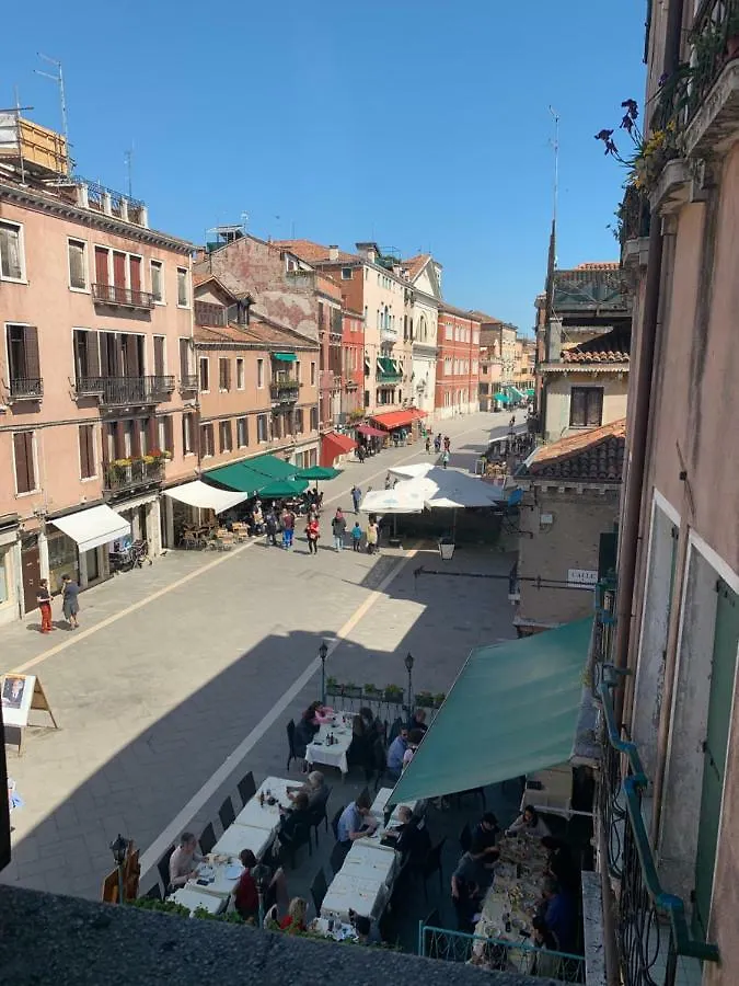 Appartement Casa Roberta à Venise 0*,