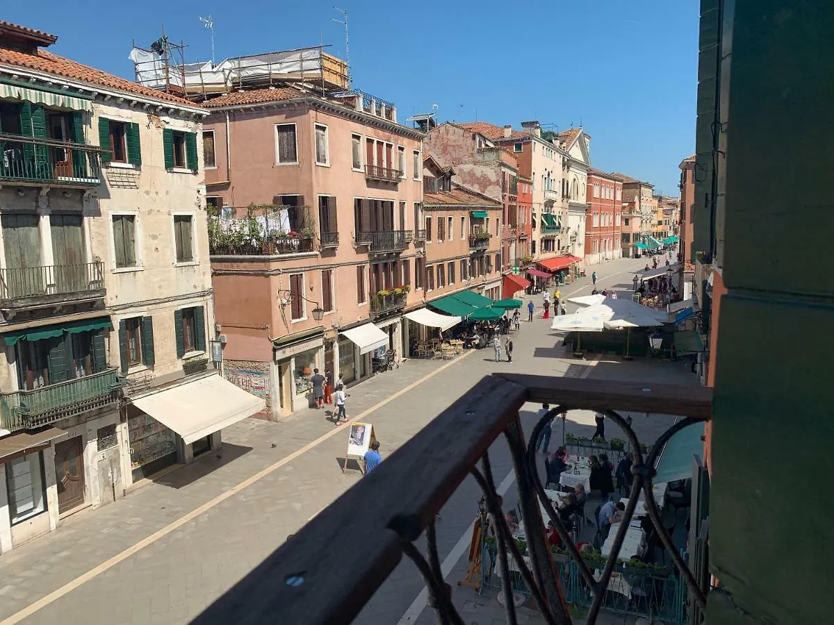 Appartement Casa Roberta à Venise