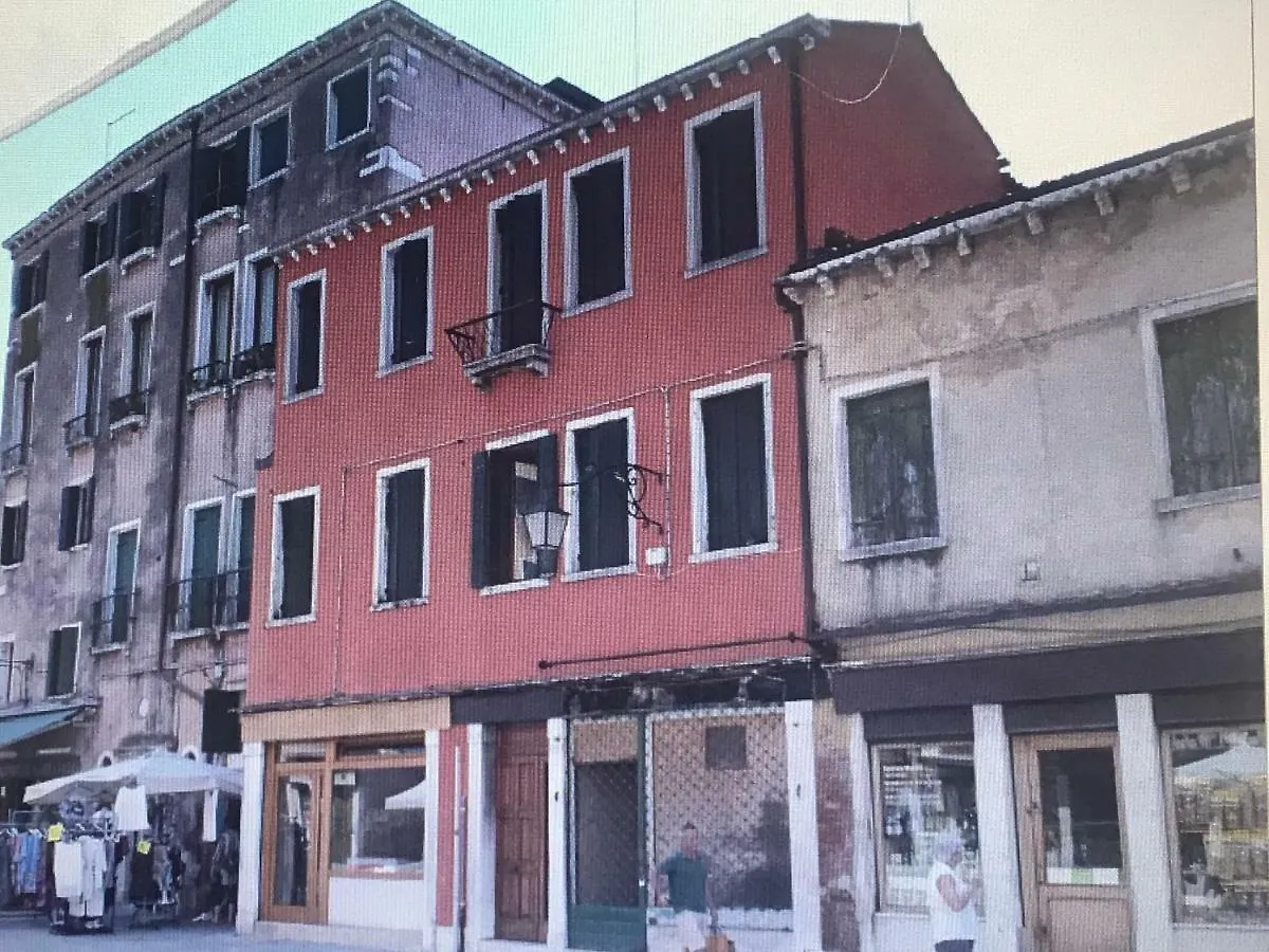 Casa Roberta Apartment Venice
